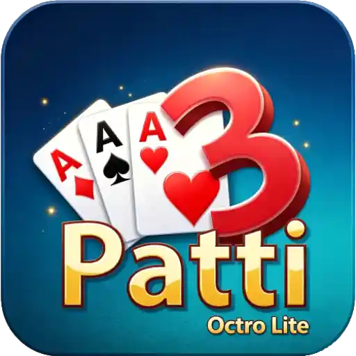 Teen Patti Octro (Lite)